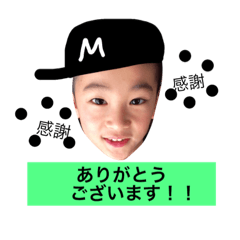 [LINEスタンプ] みな男くん