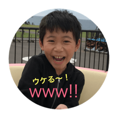 [LINEスタンプ] しもるんるん