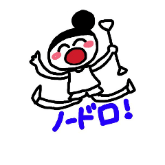 [LINEスタンプ] バトントワラー専用