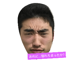 [LINEスタンプ] やいやいや～いジョニー