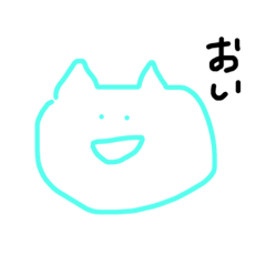 [LINEスタンプ] ゆるーい猫のつぶやきです。