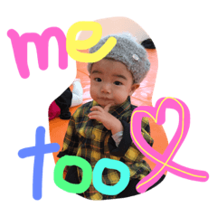 [LINEスタンプ] りゅせ日常会話2