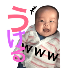 [LINEスタンプ] みお♡るい