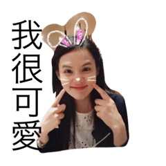 [LINEスタンプ] Crazy beautiful Girl