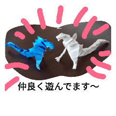 [LINEスタンプ] 息子作