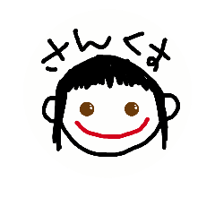 [LINEスタンプ] Everyday＆Everyday