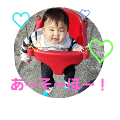 [LINEスタンプ] ひびと**