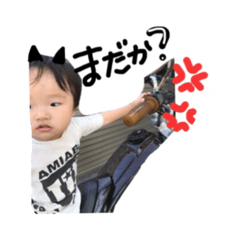 [LINEスタンプ] towareno