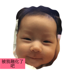 [LINEスタンプ] Fei Fei Baby 2