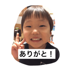 [LINEスタンプ] Ayumu.n
