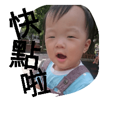 [LINEスタンプ] pig-baby diary2