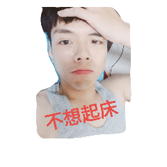 [LINEスタンプ] daily life of lindayday