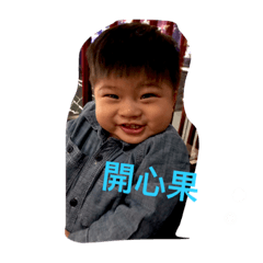 [LINEスタンプ] OSCAR BOY2