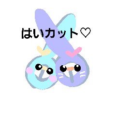 [LINEスタンプ] rabbithasamiの画像（メイン）