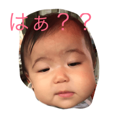 [LINEスタンプ] 結のスタ