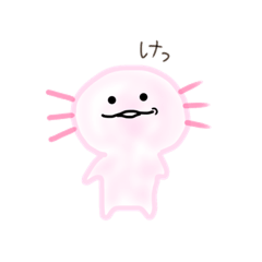 [LINEスタンプ] うぱるぱ！