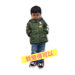 [LINEスタンプ] duncan028