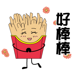 [LINEスタンプ] French fries sister