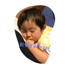 [LINEスタンプ] haruharehareruya