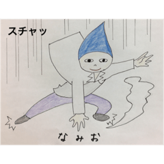 [LINEスタンプ] pharmacist  NAMIO