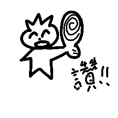 [LINEスタンプ] Three hairs fellow