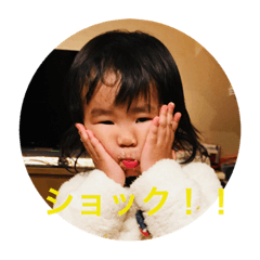 [LINEスタンプ] umi stamp2