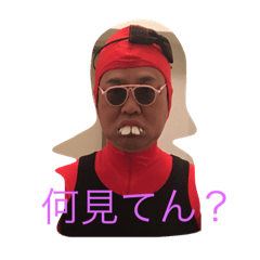 [LINEスタンプ] ステキな40歳サラリーマン