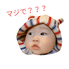 [LINEスタンプ] ひなたのきもち