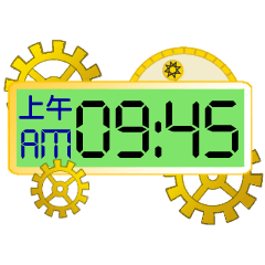 [LINEスタンプ] 電子時計：時間の鍵4(45分)