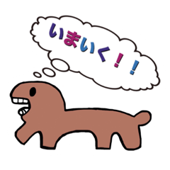 [LINEスタンプ] カリオストロの仲間達