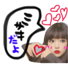 [LINEスタンプ] ぶうさん♥♥