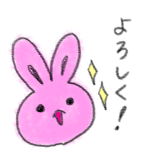 [LINEスタンプ] あったらいいなぁスタンプ(ウサギ多め)