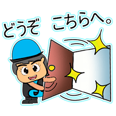 [LINEスタンプ] Tamao Ken.11 ^^