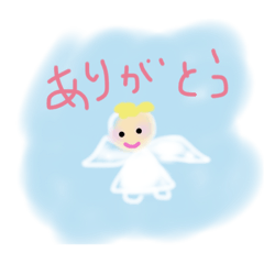 [LINEスタンプ] 天使のほんわかメッセージ