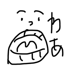 [LINEスタンプ] HUDEO2