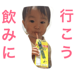 [LINEスタンプ] suzu.w