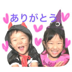 [LINEスタンプ] love my family love