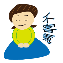 [LINEスタンプ] Telephone language