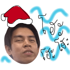 [LINEスタンプ] Han Tawanaok