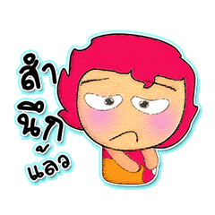 [LINEスタンプ] Miki Kabo.5