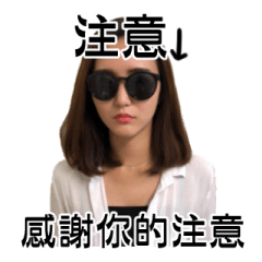 [LINEスタンプ] beauty woman~~
