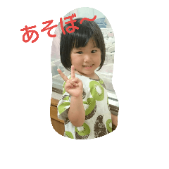 [LINEスタンプ] fuuuko