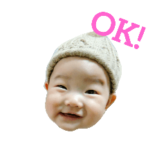 [LINEスタンプ] こはるんスタンプだよ