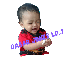 [LINEスタンプ] baby imut