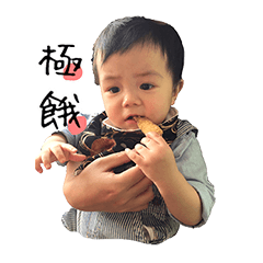 [LINEスタンプ] baby sherlock' life