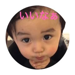 [LINEスタンプ] ぱやぱやスタンプ①