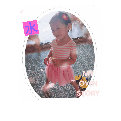 [LINEスタンプ] Ch＆Le