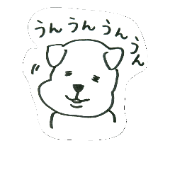 [LINEスタンプ] どうぶつたちだよ