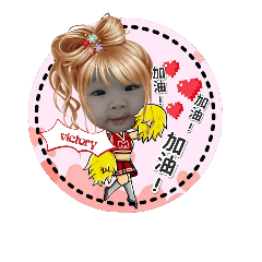 [LINEスタンプ] Happy apple part two