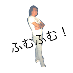 [LINEスタンプ] 内ちゃん族